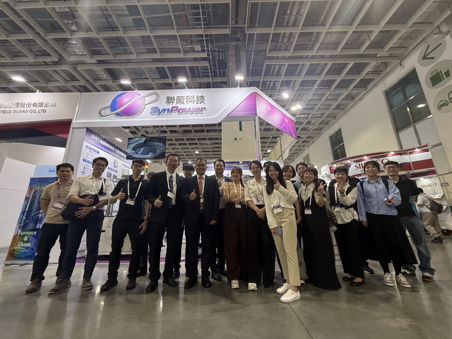 2025 半導體展